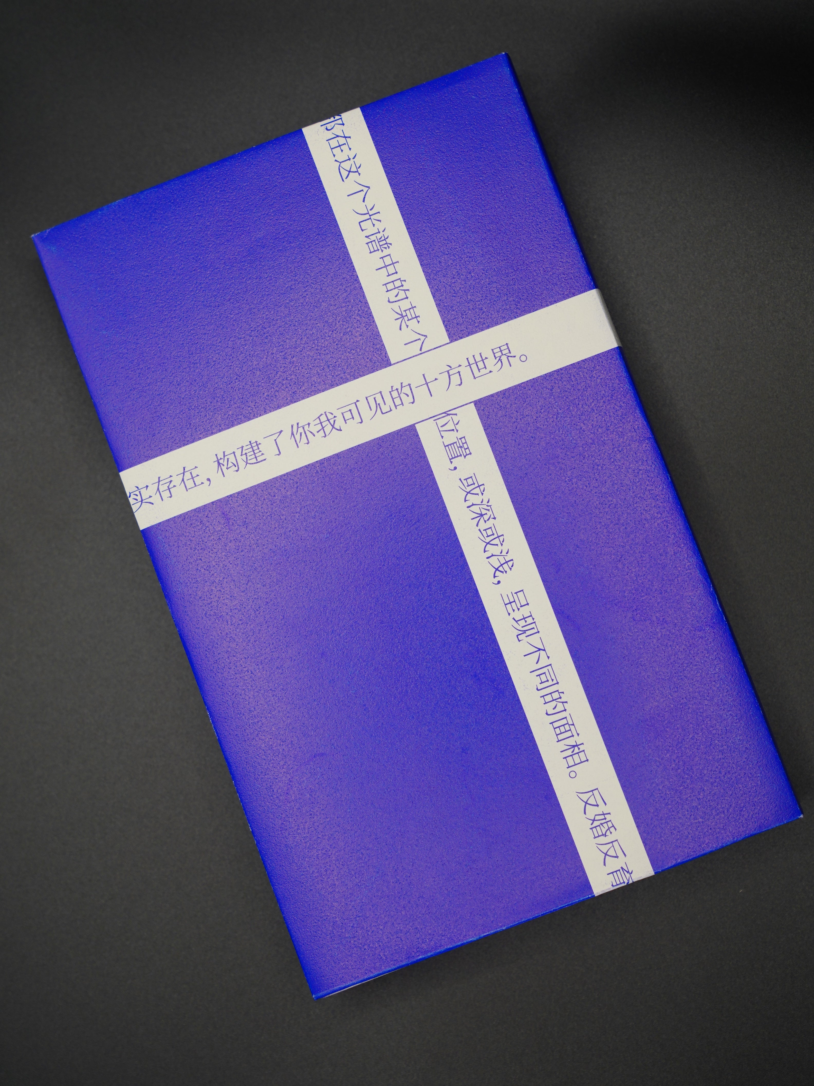 《小姑娘的事》Her stories